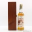 Glenlivet 1968 Samaroli 25th Anniversary