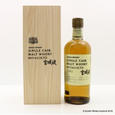 Nikka Miyagik 2002 Single Cask 101127