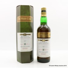 Ardbeg 1967 32 Old Malt Cask