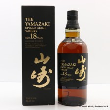 YAMAZAKI 18 YEAR OLD