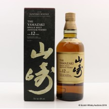 YAMAZAKI 12 YEAR OLD