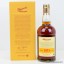 Glenfarclas Family Cask For Silver Seal Whisky Company 1971