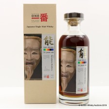 KARUIZAWA NOH 1980 32 YEAR OLD CASK  3565