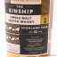 THE KINSHIP FEIS ILE 2018 COLLECTION HUNTER LAING 6 X 70CL INCLUDING SPRINGBANK 25 YEAR OLD