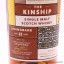 THE KINSHIP FEIS ILE 2018 COLLECTION HUNTER LAING 6 X 70CL INCLUDING SPRINGBANK 25 YEAR OLD