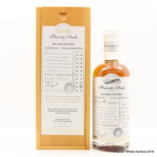 INVERGORDON 1974 44 YEAR OLD PRIVATE STOCK