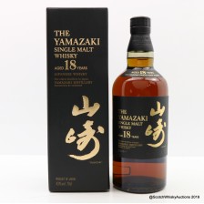 YAMAZAKI 18 YEAR OLD