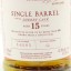 Balvenie 15 Year Old Single Sherry Barrel