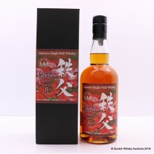 CHICHIBU 2012 6 YEAR OLD RED WINE CASK  2275 FOR MITSUKOSHI ISETAN