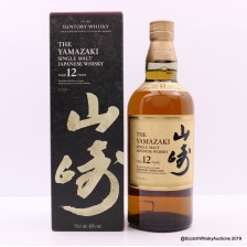 YAMAZAKI 12 YEAR OLD