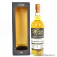 Arran Private Cask For The Whisky Shop 1997 15 Year Old