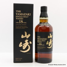 YAMAZAKI 18 YEAR OLD