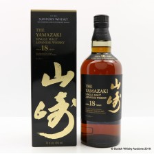 YAMAZAKI 18 YEAR OLD