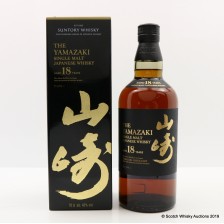 YAMAZAKI 18 YEAR OLD
