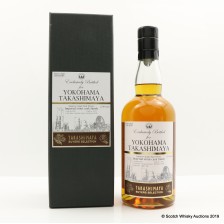 CHICHIBU 2011 IMPERIAL STOUT CASK FINISH TAKASHIMAYA BUYERS SELECTION