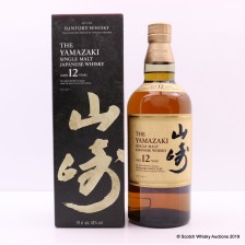 YAMAZAKI 12 YEAR OLD