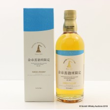 Nikka Ichi Blended Whisky 50cl