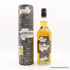 Ancnoc Peter Arkle Limited Edition No 3 Bricks