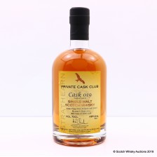 STRATHEARN 2014 SINGLE CASK  19