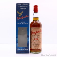 GLENFARCLAS 1980 SPIRIT OF INDEPENDENCE CHRISTMAS EDITION
