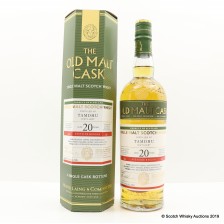Tamdhu 1998 20 Old Malt Cask