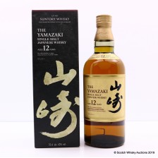YAMAZAKI 12 YEAR OLD