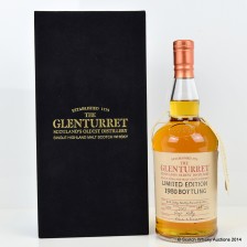 GLENTURRET 1980 IN VELOUR BOX