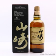 YAMAZAKI 12 YEAR OLD