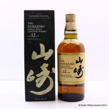 YAMAZAKI 12 YEAR OLD