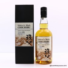 Chichibu Ichiro S Malt 2016 The Peated
