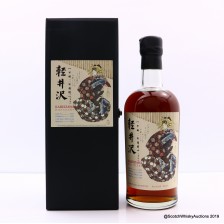 KARUIZAWA 1990 SINGLE CASK 7402