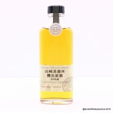Yamazaki 8 19cl