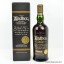 Ardbeg Hand Filled 1976 25 Year Old Cask #2390