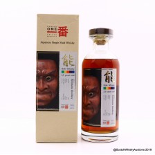 KARUIZAWA NOH 1989 23 YEAR OLD CASK  7893