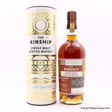 Springbank Feis Ile 2018 25 Kinship Edition 2