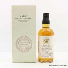 Hakushu 1992 Single Cask 2f41532 For Swedish Whisky Clubs