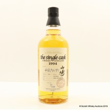 Yamazaki 1994 Single Cask 4q70191 For Isetan