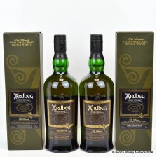 Ardbeg Corryvreckan X 2