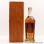 Glenfiddich Spirit Of Speyside Whisky Festival 2019