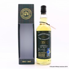 BOWMORE 2003 14 YEAR OLD CADENHEAD S