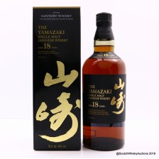 YAMAZAKI 18 YEAR OLD