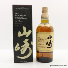 YAMAZAKI 12 YEAR OLD