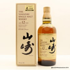 YAMAZAKI 12 YEAR OLD