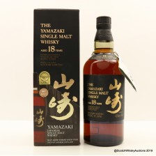 YAMAZAKI 18 YEAR OLD