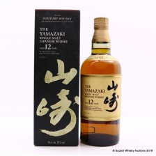 YAMAZAKI 12 YEAR OLD