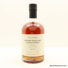 ABERLOUR 2009 SELECTED DURING THE AISH UK WHISKY TOUR 2018 50CL