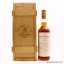 Macallan 1972 25 Year Old Anniversary Malt