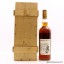 Macallan 1972 25 Year Old Anniversary Malt