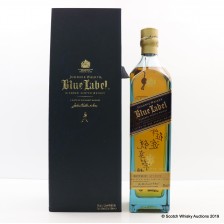 Johnnie Walker Blue Label Volkswagen Touareg