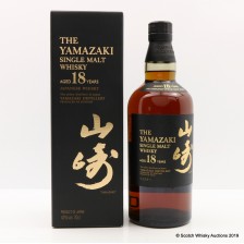 YAMAZAKI 18 YEAR OLD